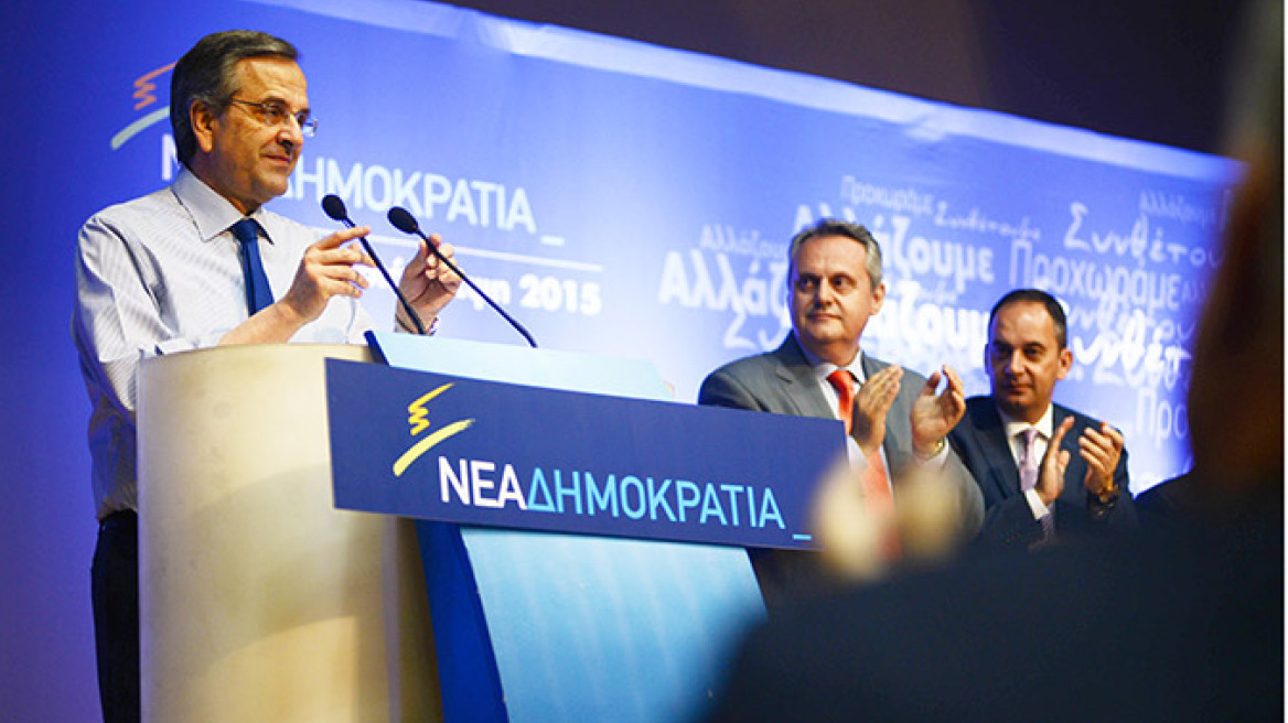 Σαμαράς: Η ρήξη οδηγεί σε καταστροφή