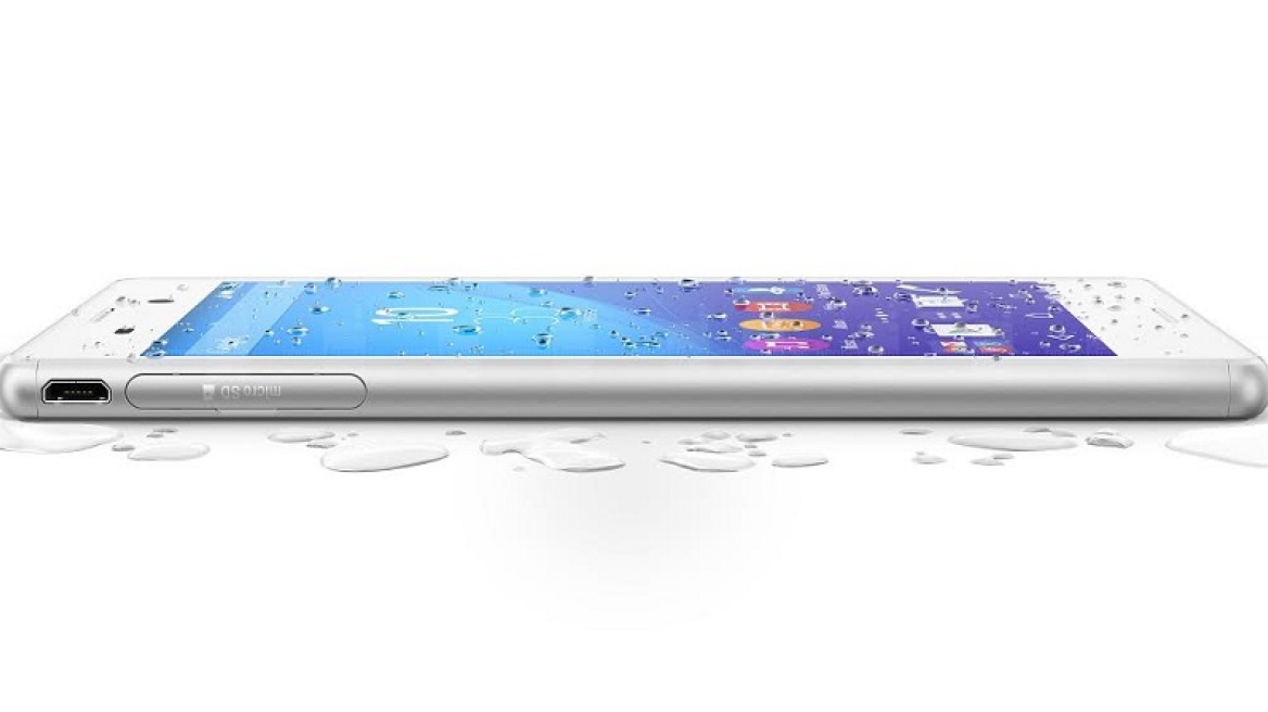 Ενα smartphone για όσους τα κάνουν μούσκεμα
