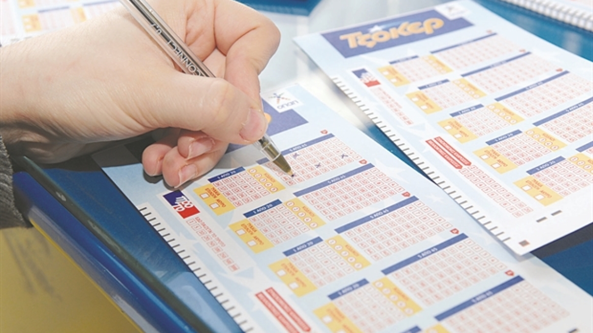 Τζόκερ: Επαιξε 2,5 ευρώ κέρδισε 71.892 ευρώ!