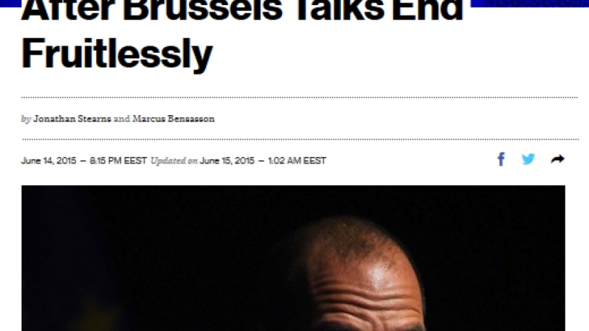 Bloomberg: Η μοιραία εβδομάδα της Ελλάδας