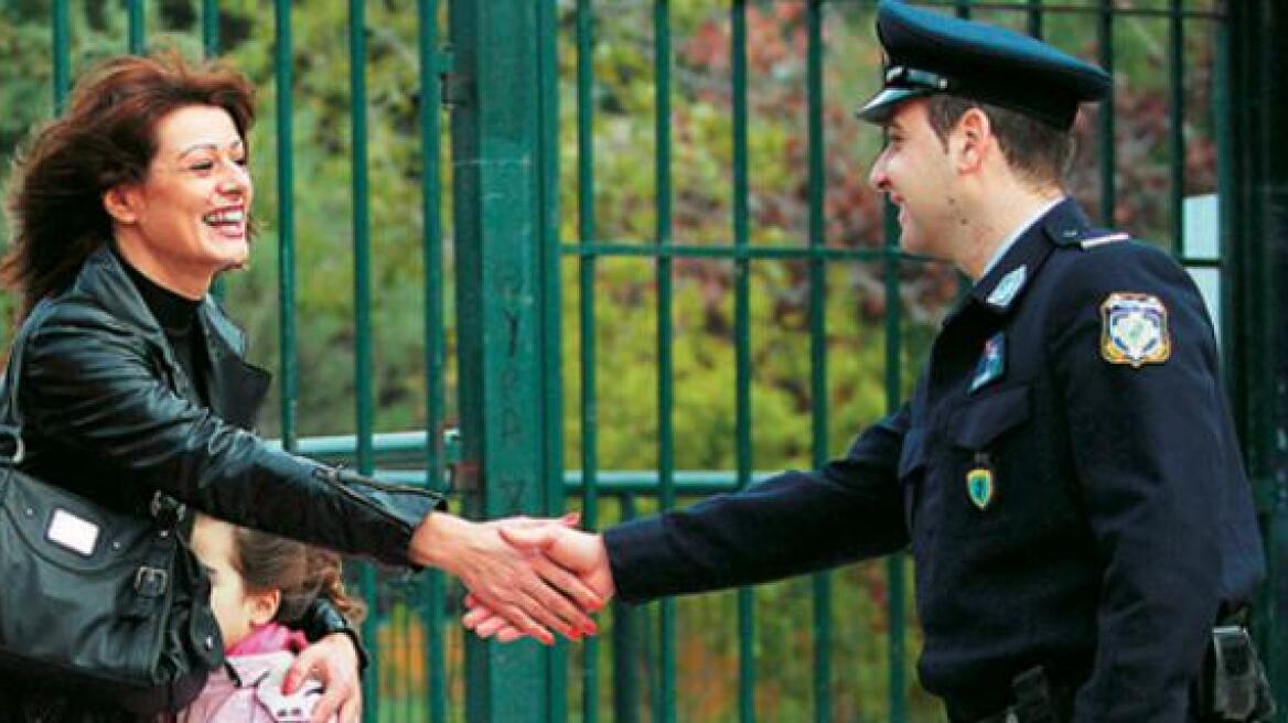 Καλλιθέα: Παρουσίαση του θεσμού "Αστυνομικός της Γειτονιάς"