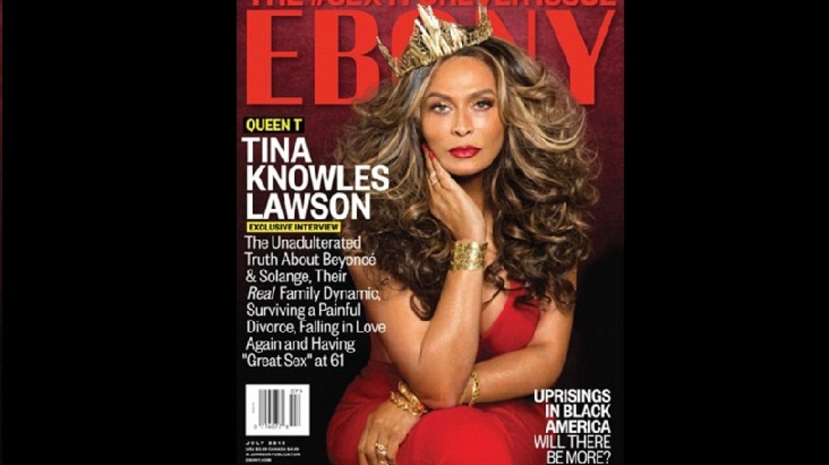 Tina Knowles: «Καυτή» η μαμά της Beyonce στα 61 της! 
