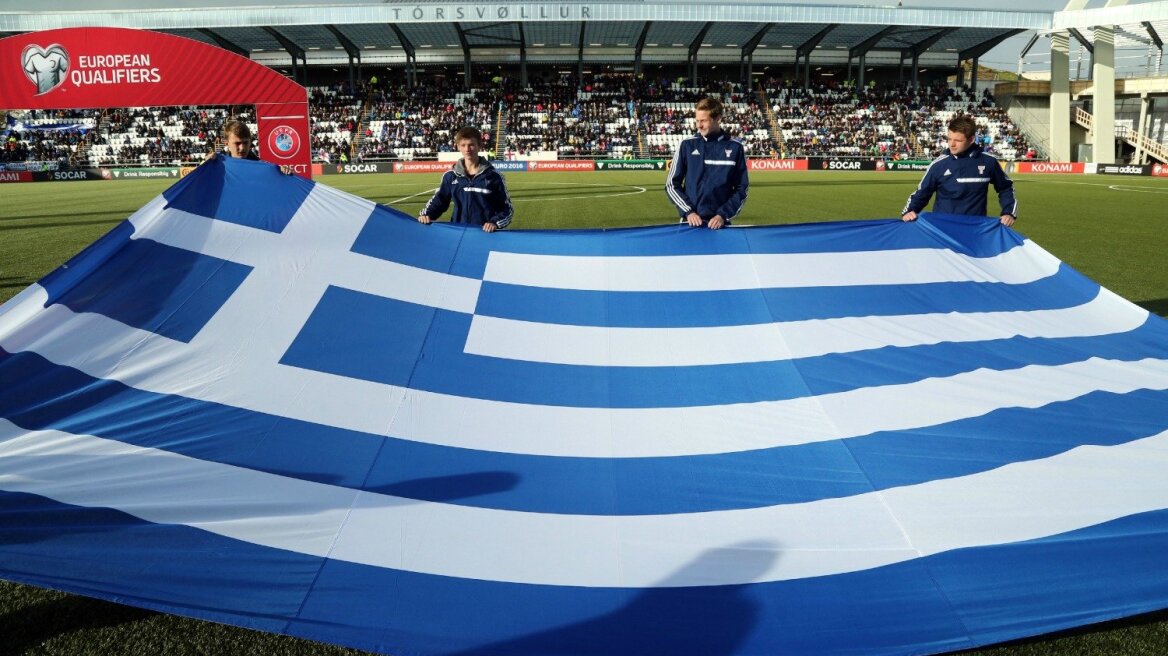 Γλιτώνει τα χειρότερα η Εθνική - Απέφυγε το 4ο γκρουπ για τα προκριματικά του Μουντιάλ