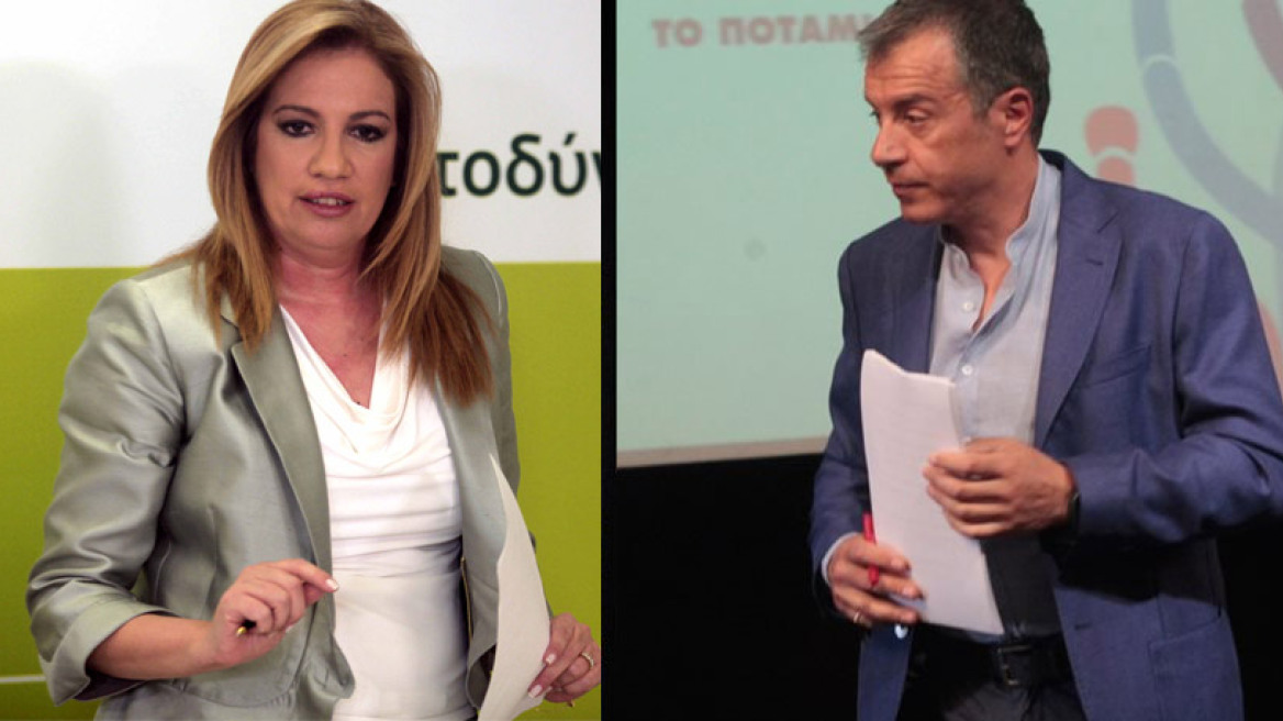 Θεοδωράκη και Γεννηματά ενημερώνει ο Τσίπρας για τις εξελίξεις στη διαπραγμάτευση