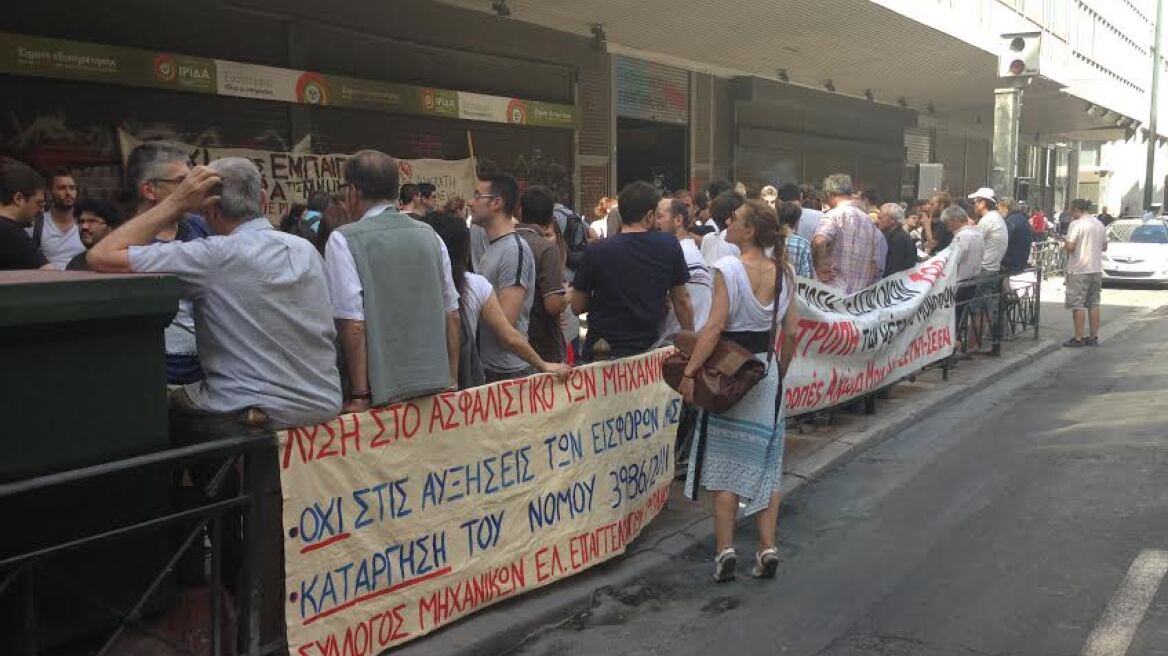 Στο υπουργείο Εργασίας οι μηχανικοί για το ασφαλιστικό τους