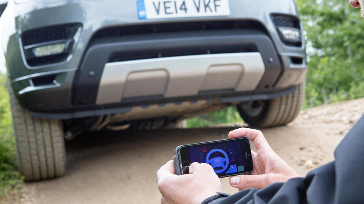 Κάντε off road με ένα Range Rover, μέσω... κινητού (video)