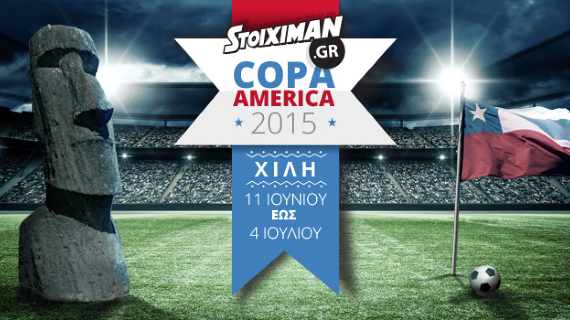 Τα καλύτερα… έρχονται σε Κόπα Αμέρικα και Stoiximan.gr