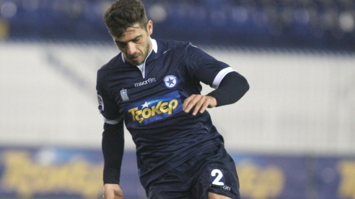 «Αντίο» του Ατρομήτου σε Κατσουράνη