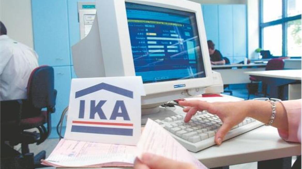 Για οκτώ ολόκληρα χρόνια εισέπραττε τη σύνταξη του νεκρού αδερφού του