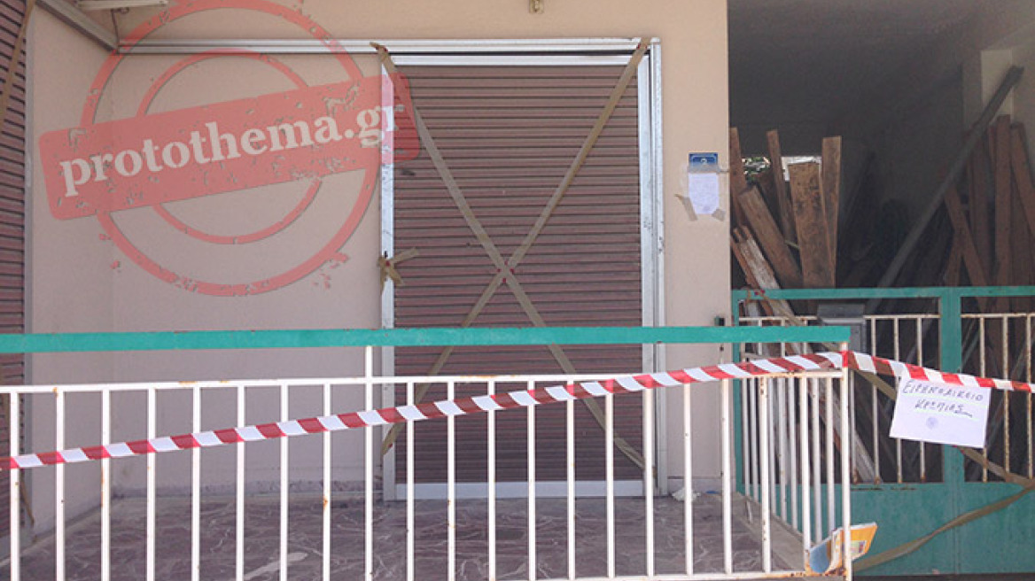 Άγριο έγκλημα: Υποδύθηκαν τους τροχονόμους, βασάνισαν και σκότωσαν ρακοσυλλέκτη