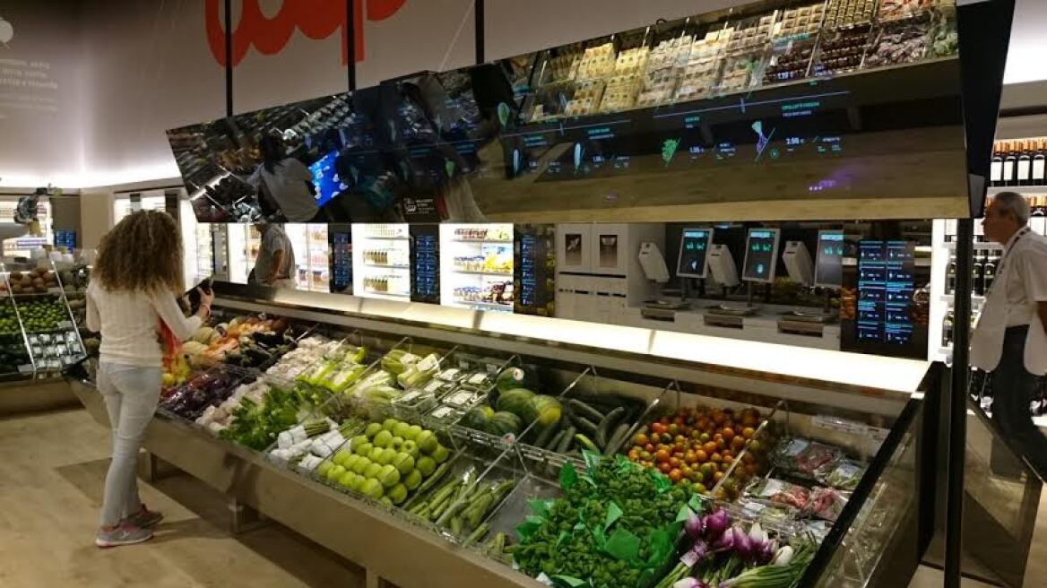 Κάναμε τα ψώνια της ημέρας στο σούπερ μάρκετ του αύριο