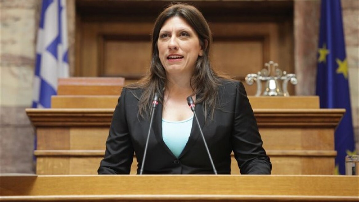 ΠΑΣΟΚ για Ζωή: Ο Τσίπρας να μην καλύπτει την απαράδεκτη συμπεριφορά της