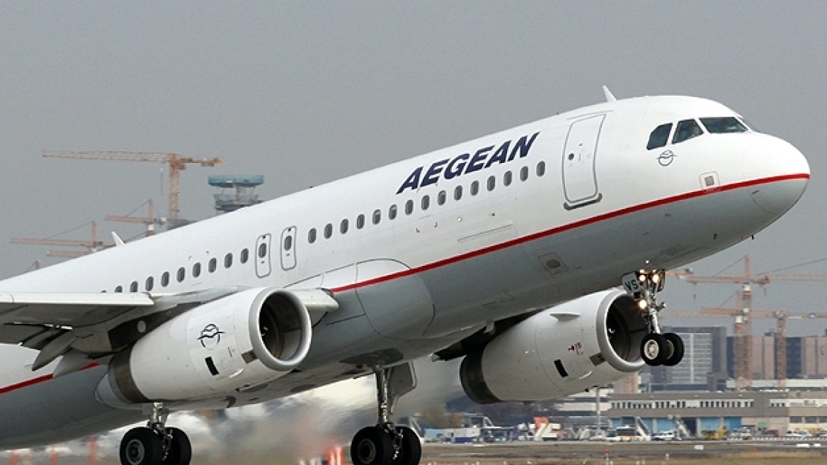 Η Aegean, καλύτερη περιφερειακή αεροπορική εταιρεία στην Ευρώπη