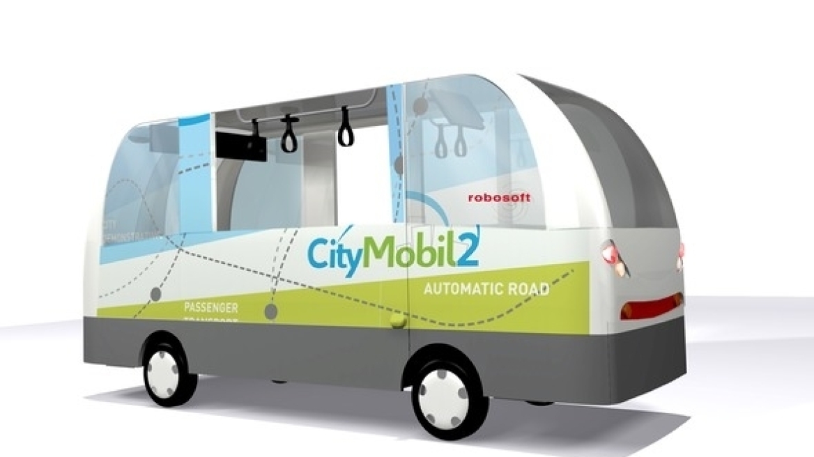 Τρίκαλα: Τις επόμενες μέρες το λεωφορείο χωρίς οδηγό