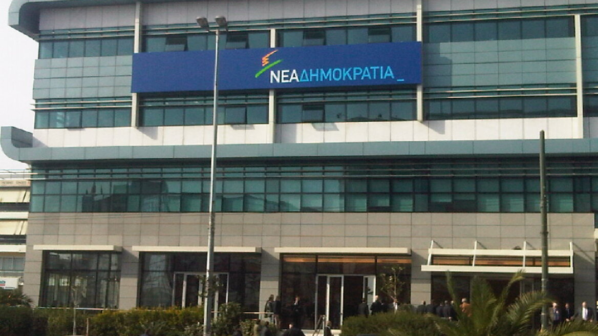 ΝΔ: Τη συμφωνία για το χρέος που θέλει ο Τσίπρας, την έχουμε πετύχει από το 2012