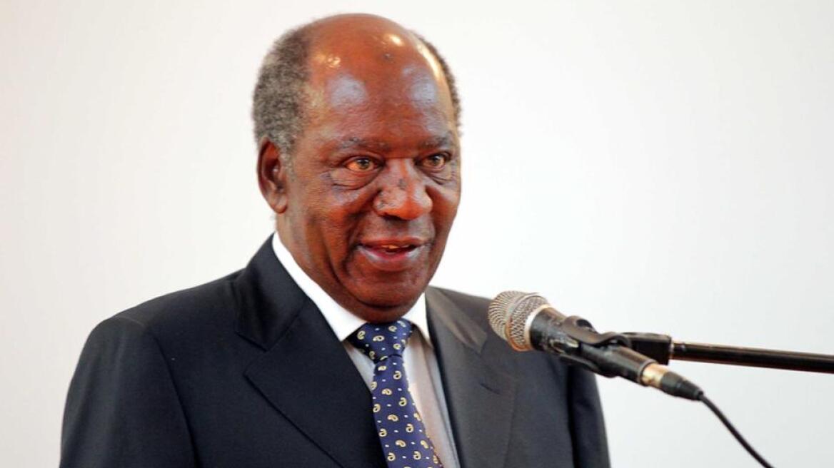 Ομόλογα σε ευρώ εκδίδει η Ζάμπια 