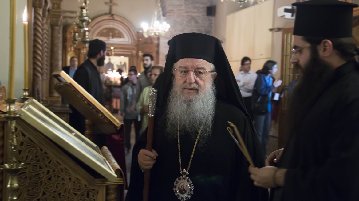 Δείτε φωτογραφίες: Αγρυπνία κατά του Gay Pride στη Θεσσαλονίκη