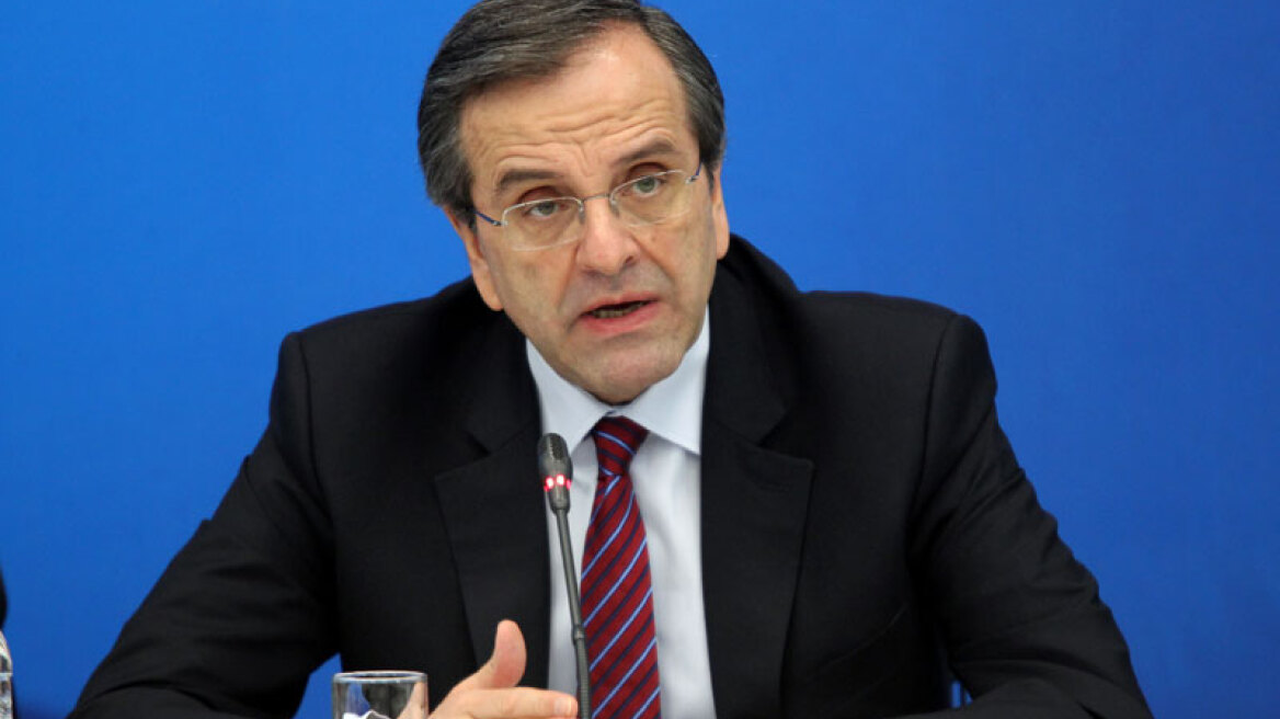 Σαμαράς: Με ένα Grexit θα ζήσουμε τη χειρότερη καταστροφή που θα έχει πάθει η χώρα μας