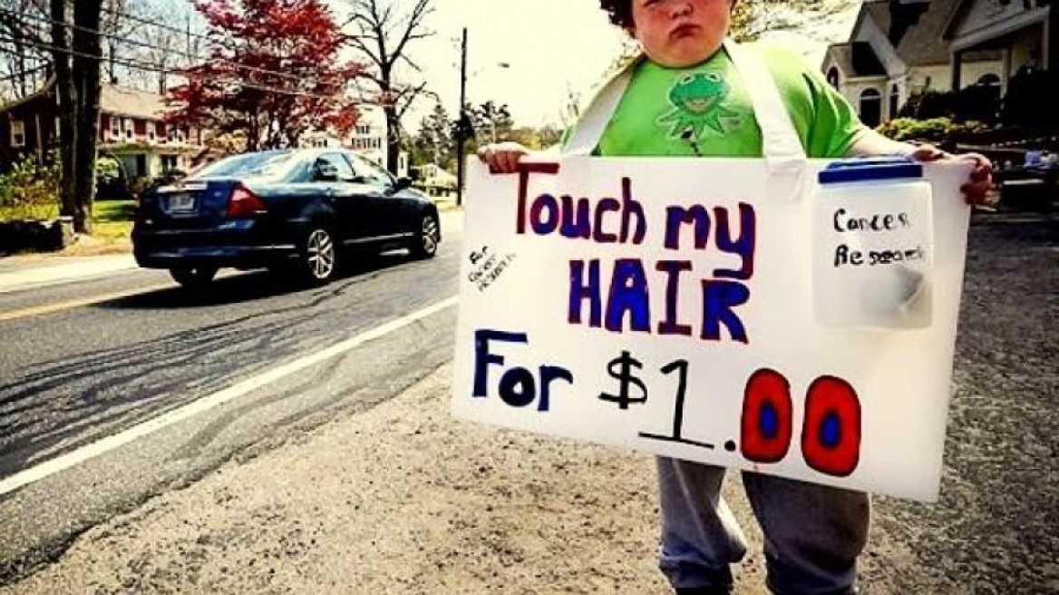 Δείτε τους νεότερους αυτοδημιούργητους εκατομμυριούχους!