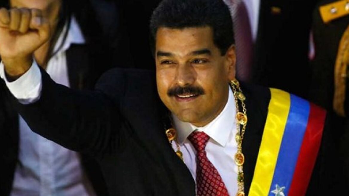 Βενεζουέλα: Στις 6 Δεκεμβρίου οι βουλευτικές εκλογές 