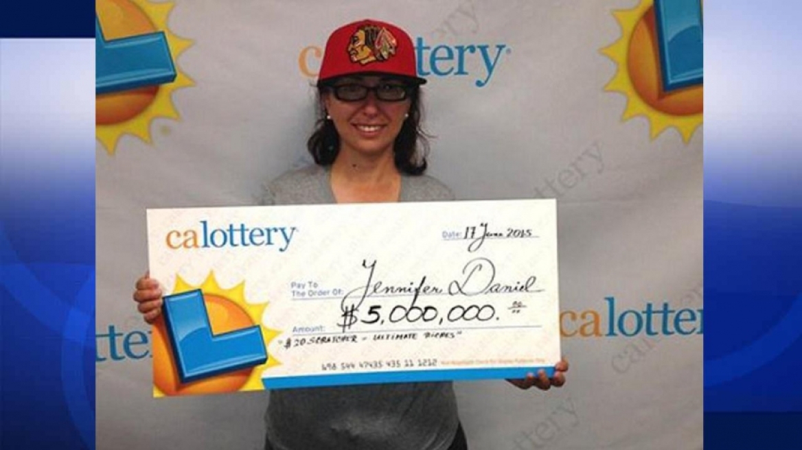 Σταμάτησε για τουαλέτα... και κατάληξε με $5 εκατ.!