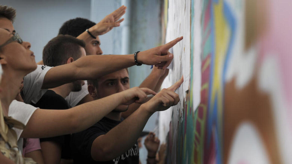 Αύριο το μεσημέρι οι βαθμοί των πανελλαδικών στα Λύκεια