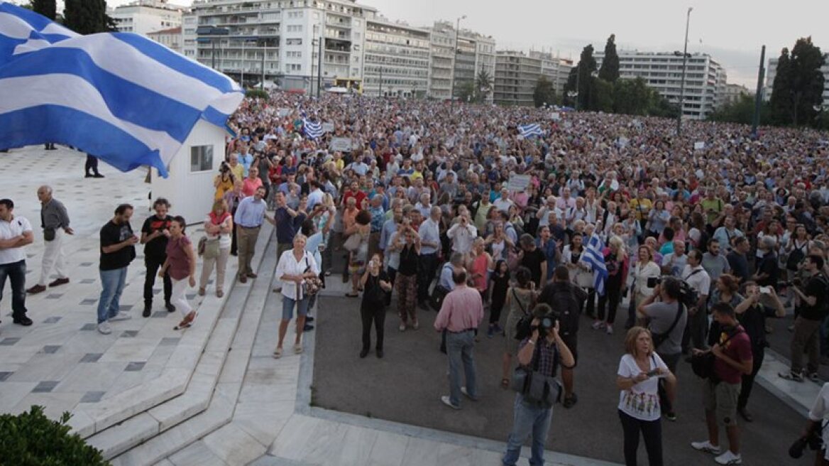 Pro-Europe rally on Mon. again in front of Parliament (watch live)
