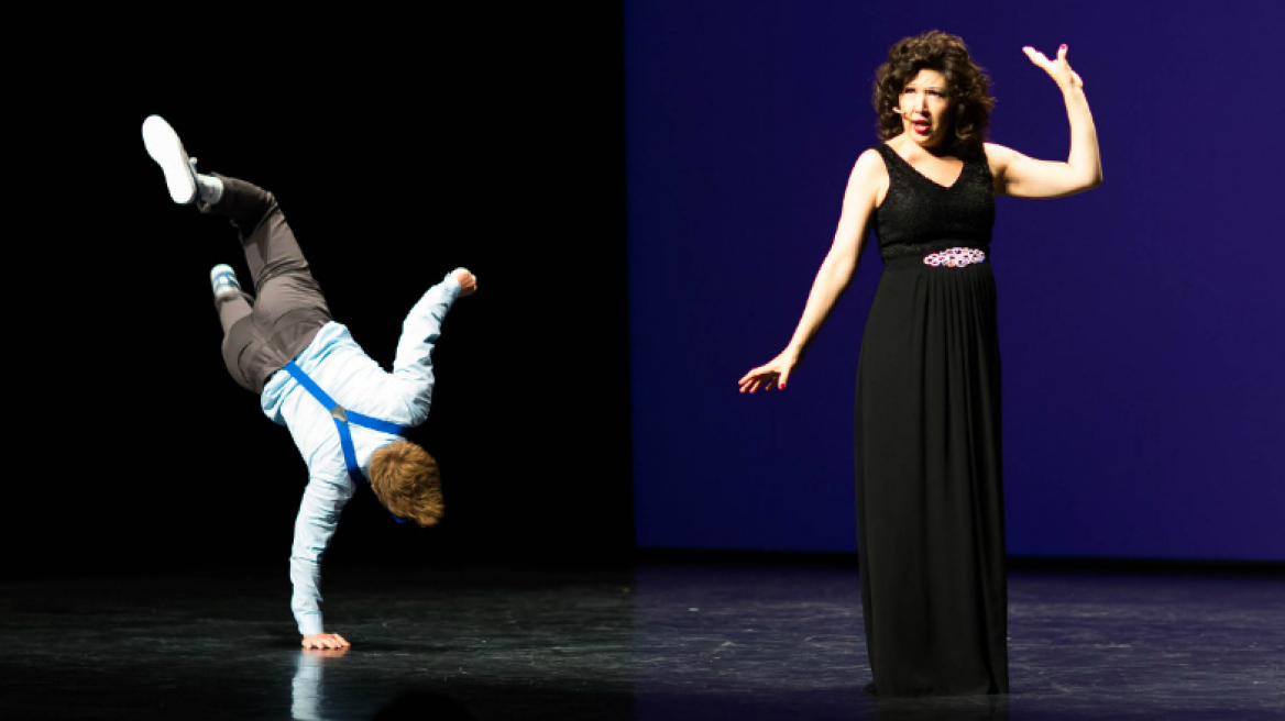 Mozart και breakdance!