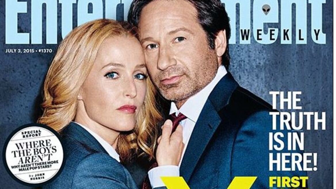 O «Mulder» και η «Scully» ξανά μαζί στο εξώφυλλο του Entertainment Weekly