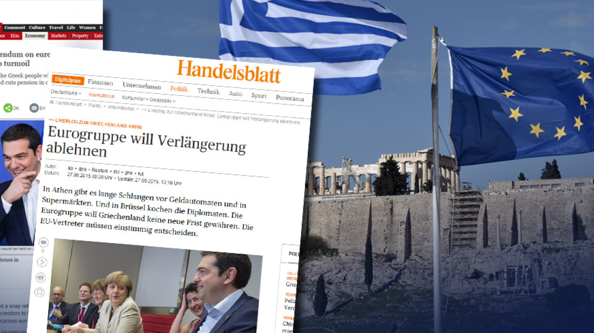 Welt: Δειλός ο Τσίπρας - Σπέρνει το φόβο στην Ελλάδα