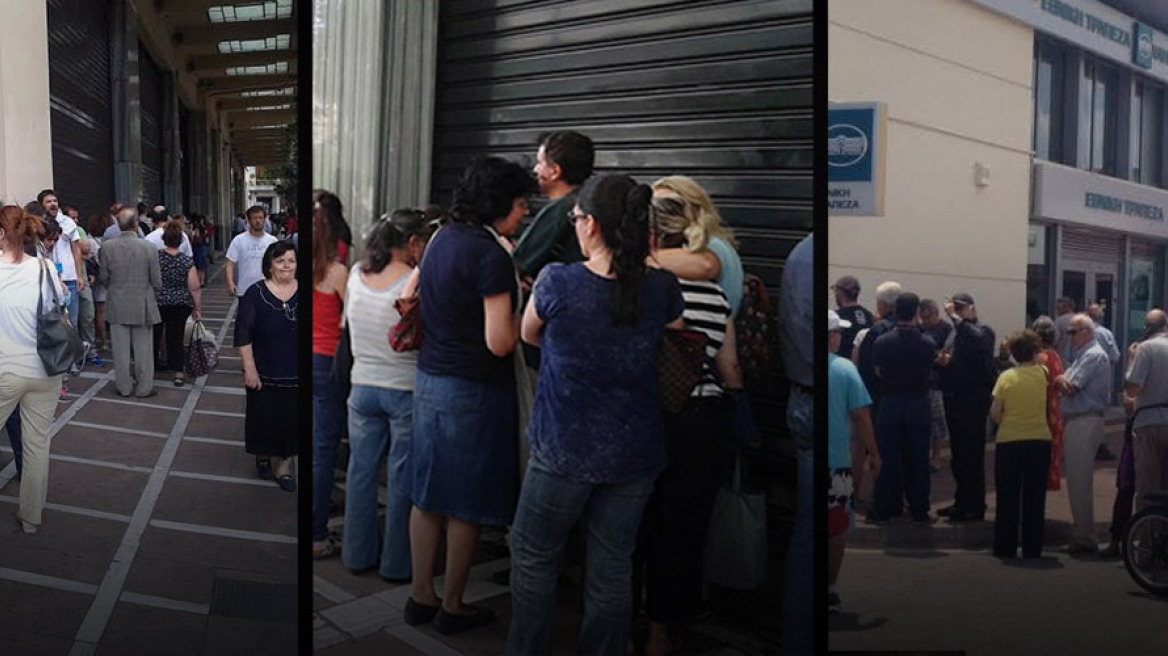 Μετέωρο βήμα στο χάος από την Τετάρτη