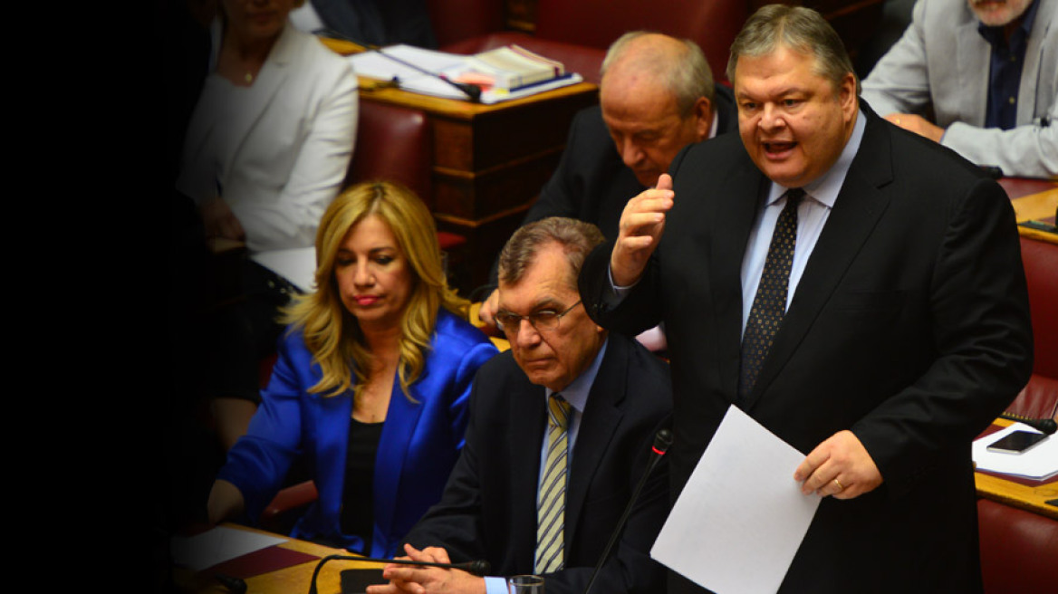 Απορρίφθηκε η ένσταση αντισυνταγματικότητας του δημοψηφίσματος