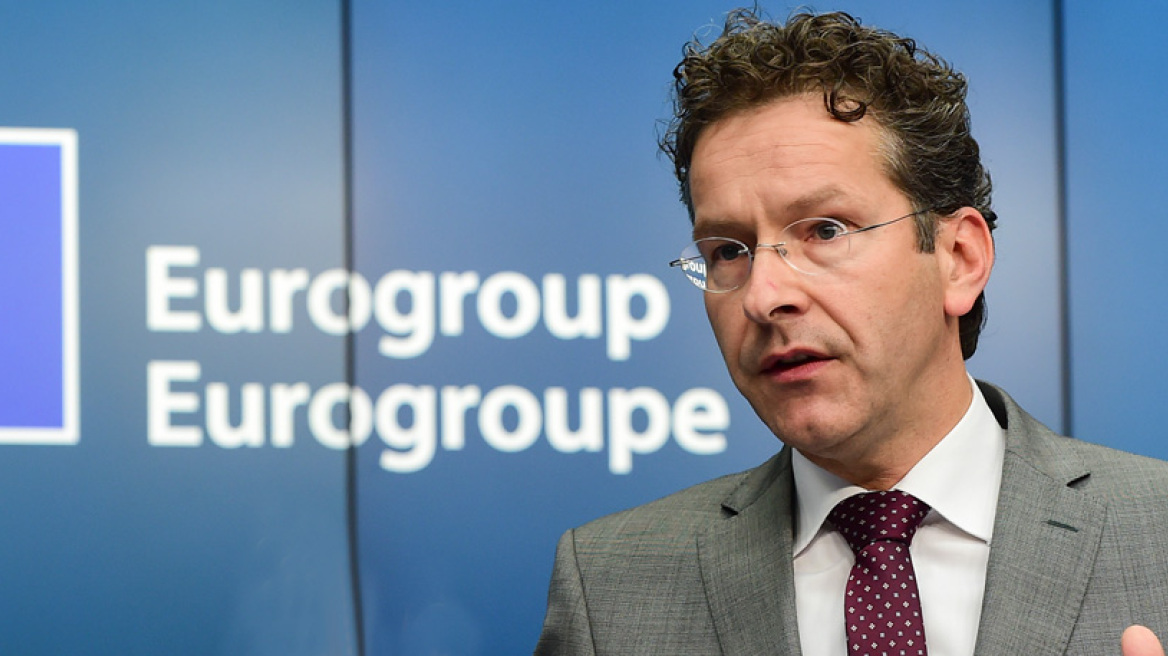 Δείτε live τη συνέντευξη Τύπου του Eurogroup