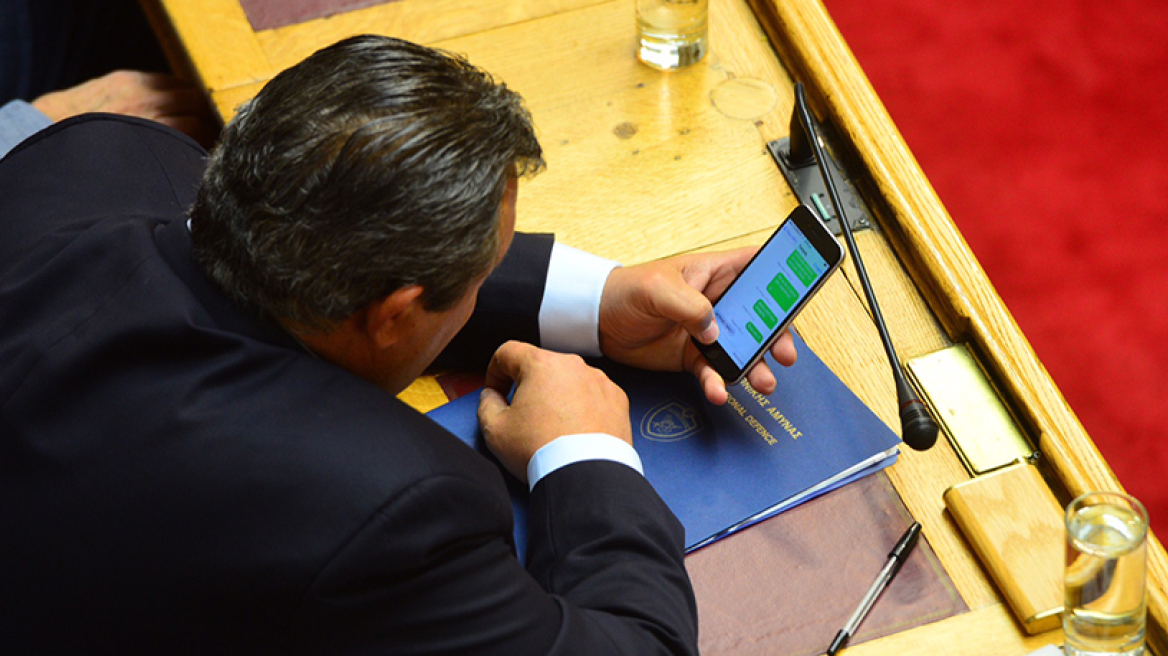 Φωτογραφία: Τα sms Καμμένου - Τσίπρα