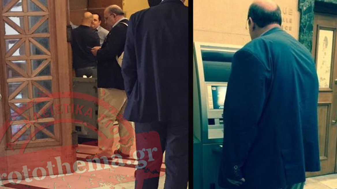 Ξυδάκης, Φίλης στην ουρά για ανάληψη από τα ΑΤΜ της Βουλής