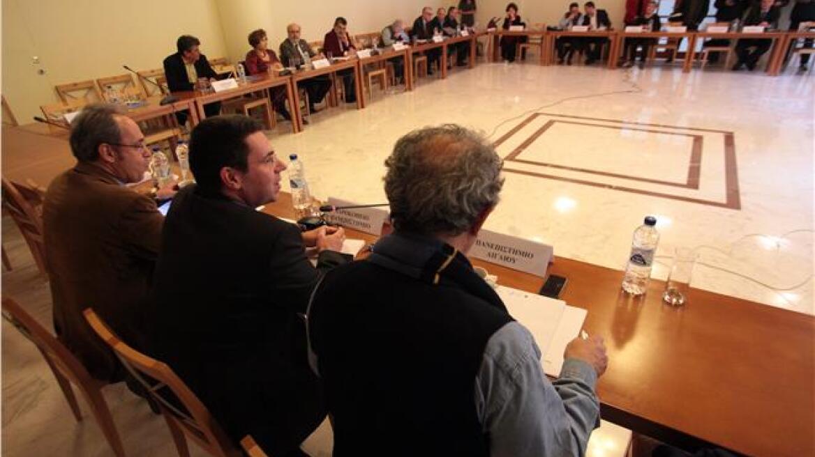 Διέκοψε τις εργασίες της η Σύνοδος πρυτάνεων λόγω πολιτικών εξελίξεων
