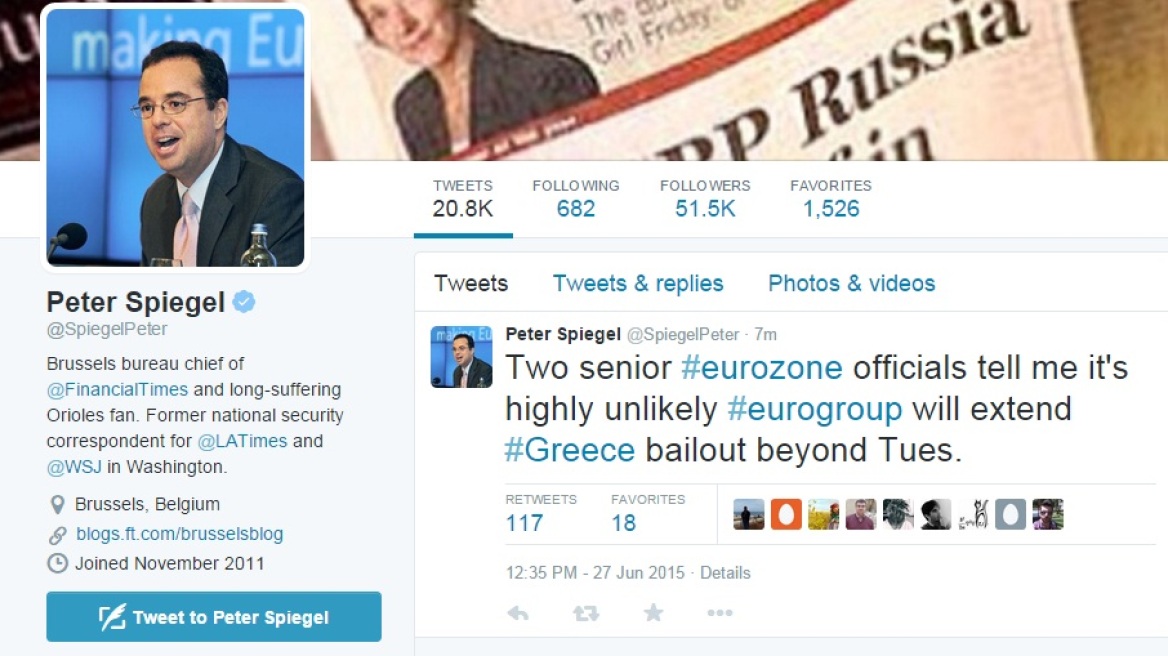 Πίτερ Σπίγκελ (FT): Εξαιρετικά απίθανη η παράταση του προγράμματος