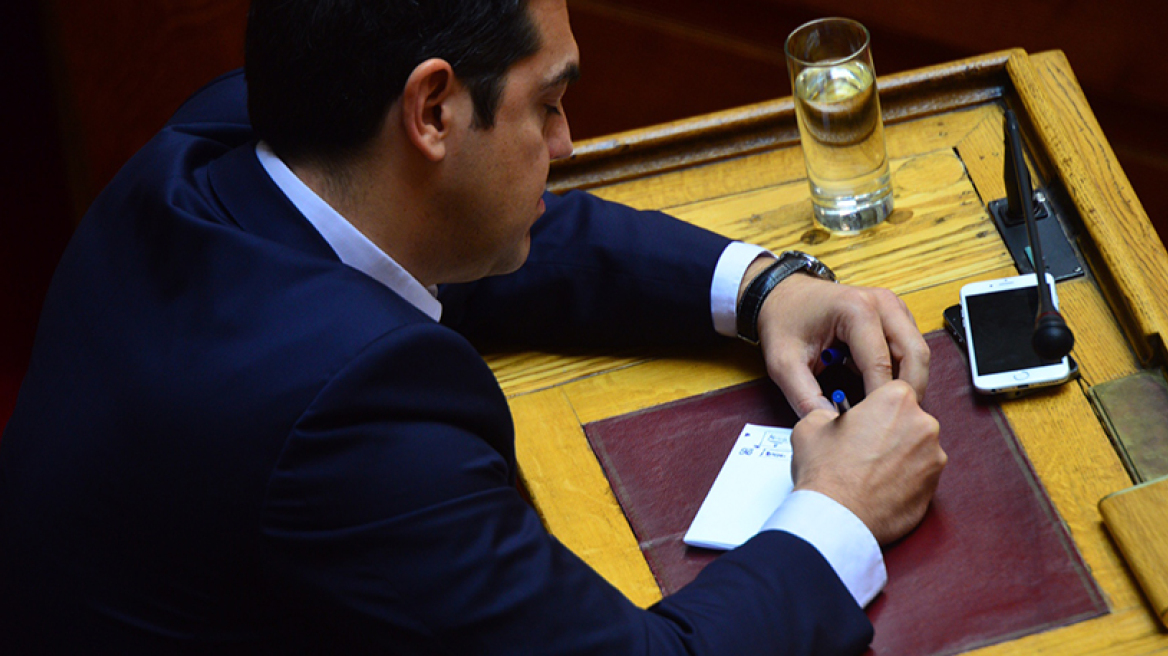 Το σημείωμα του Αλέξη Τσίπρα