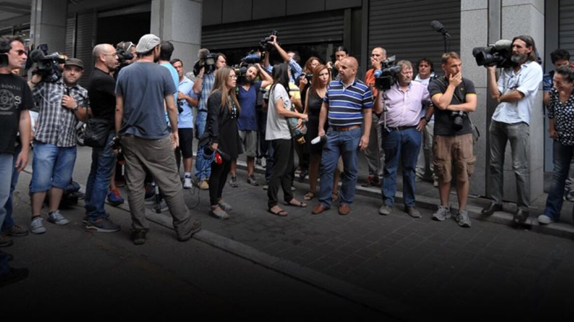 Capital Controls taken - Banks to remain closed for one week