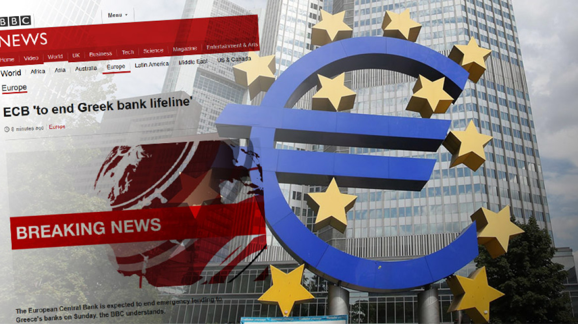 Reuters: Διατήρηση του ELA με αυξημένο haircut - BBC: Θα διακοπεί ο ELA 