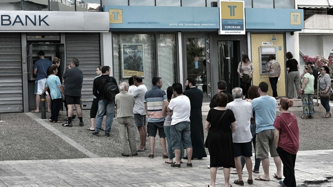 Telegraph: Η ταπείνωση της Ελλάδας πρέπει να μας ανησυχεί όλους