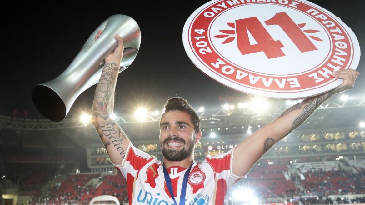 Οι σκέψεις του Μασάδο στην Ελλάδα 