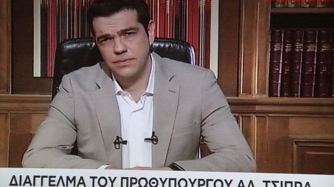 Σκούρα τα πράγματα: Ο Τσίπρας έβαλε το ανοιχτό κοστούμι...