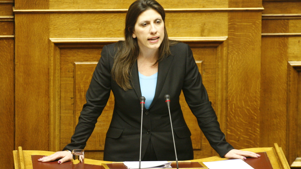 Ζωή: Αντιδημοκρατική παρέμβαση Γιούνκερ - Γίνεται προσπάθεια παραπληροφόρησης