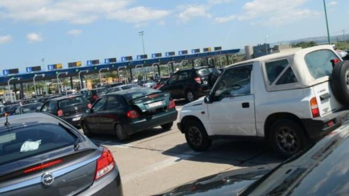 Δωρεάν διόδια για το δημοψήφισμα ζητά η κυβέρνηση