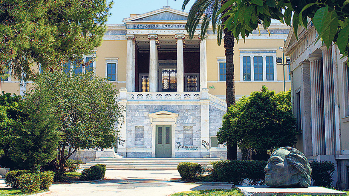 Βουτιά βάσεων και σε Ιατρική, Νομική, Πολυτεχνεία