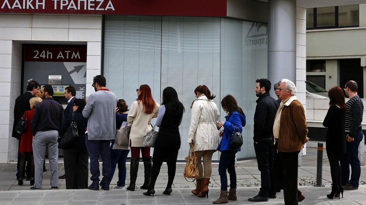 Κύπρος: Οι επιπτώσεις απο τα Capital Controls δεν ξεπεράστηκαν ακόμη