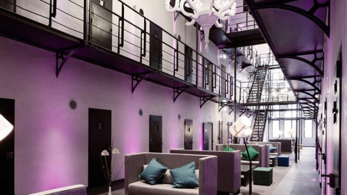 Πολυτελή ξενοδοχεία που κάποτε ήταν... φυλακές!