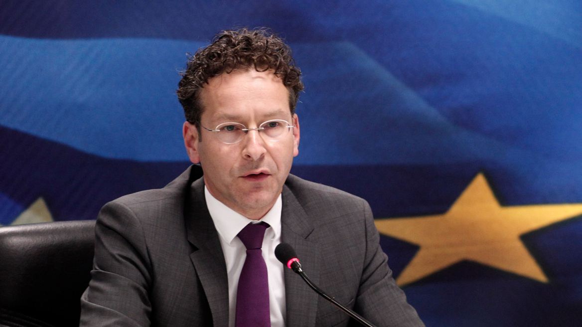 Ντάισελμπλουμ: Η πόρτα παραμένει ανοιχτή για διαπραγματεύσεις