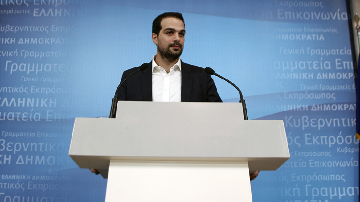 Δεν θα γίνει σήμερα το μπρίφινγκ